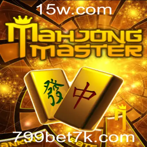 Descubra MahJongMaster: Jogo Clássico com um Toque Moderno